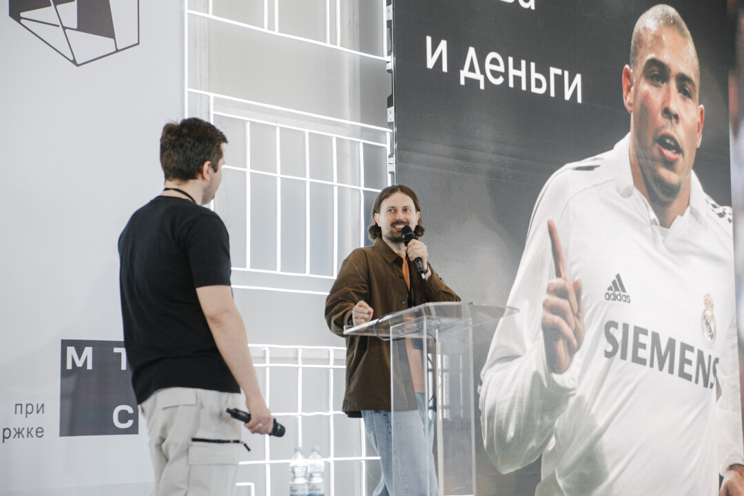 Стас Хрусталев