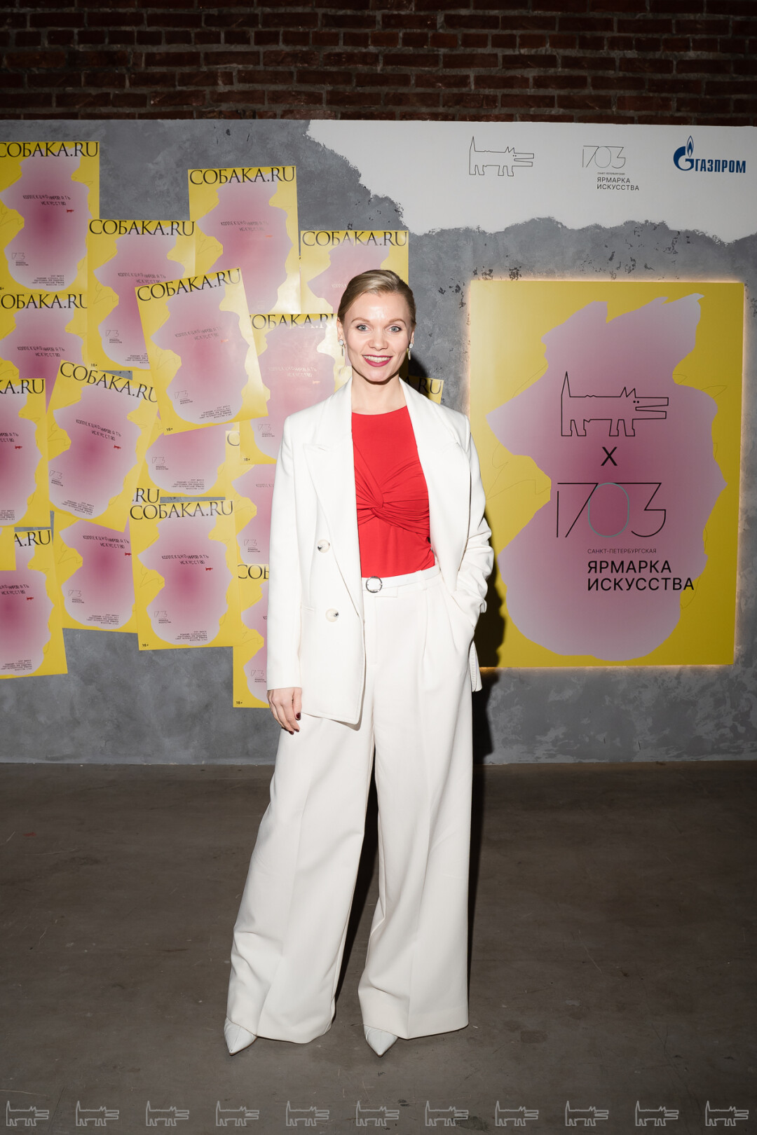 Светлана Фенцик