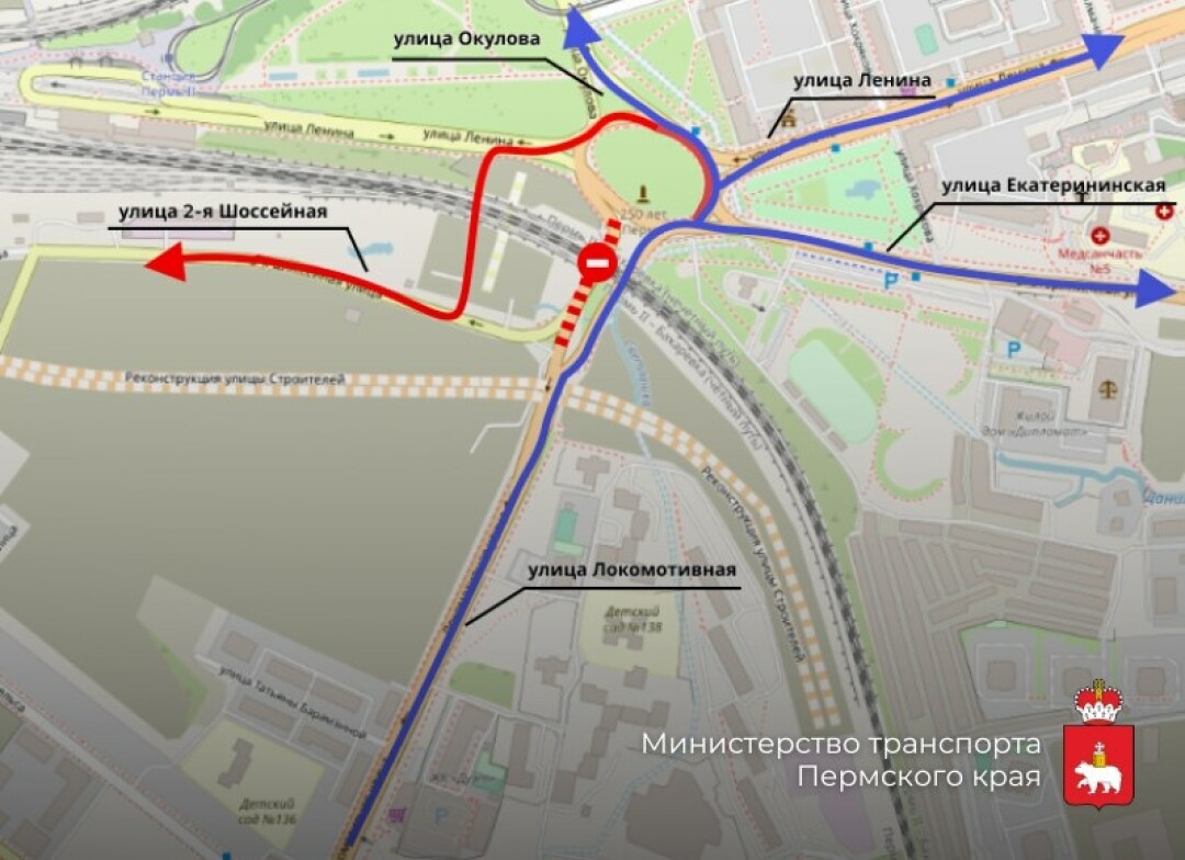 Схема движения в районе Перми-2 изменится и останется до осени | Sobaka.ru