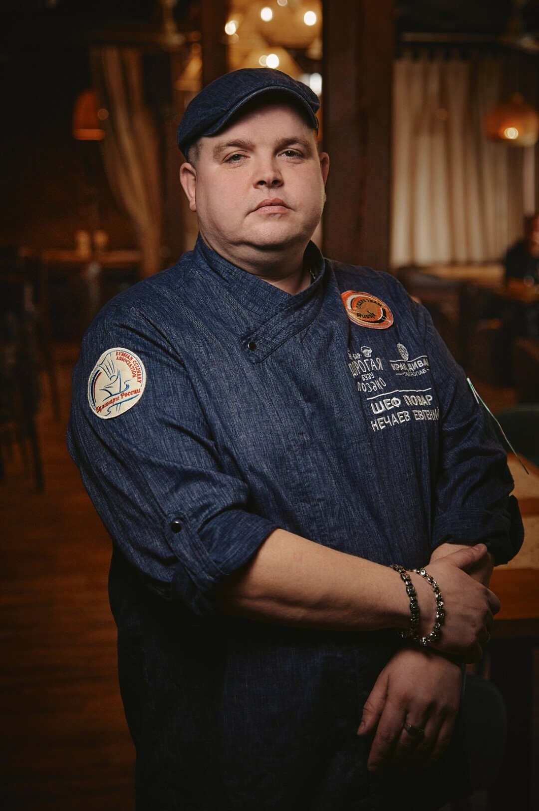 Евгений Нечаев, шеф-повара ресторана «Дорогая буду поздно», Кострома