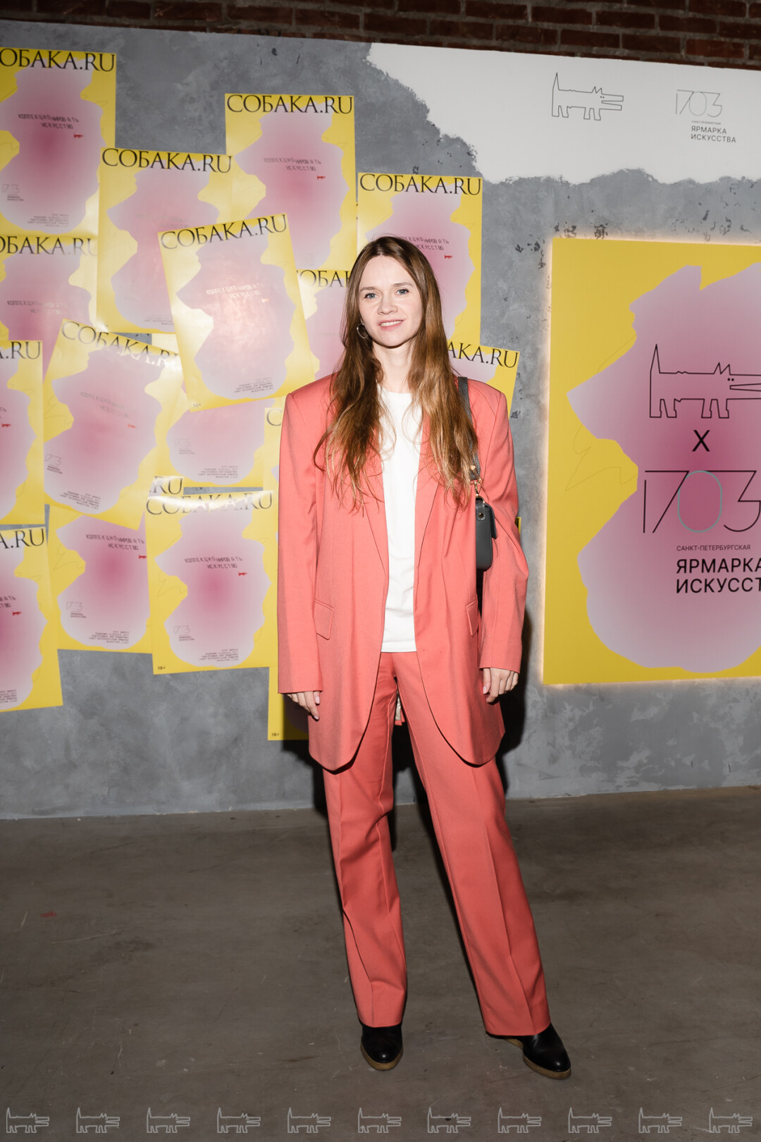 Елена Юшина