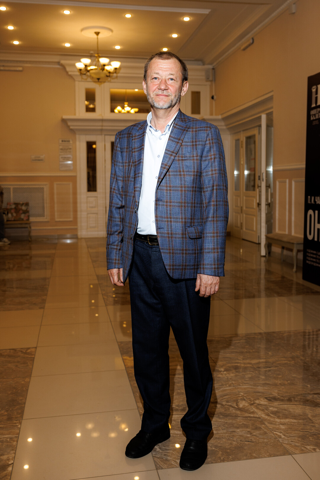 Юрий Филиппов