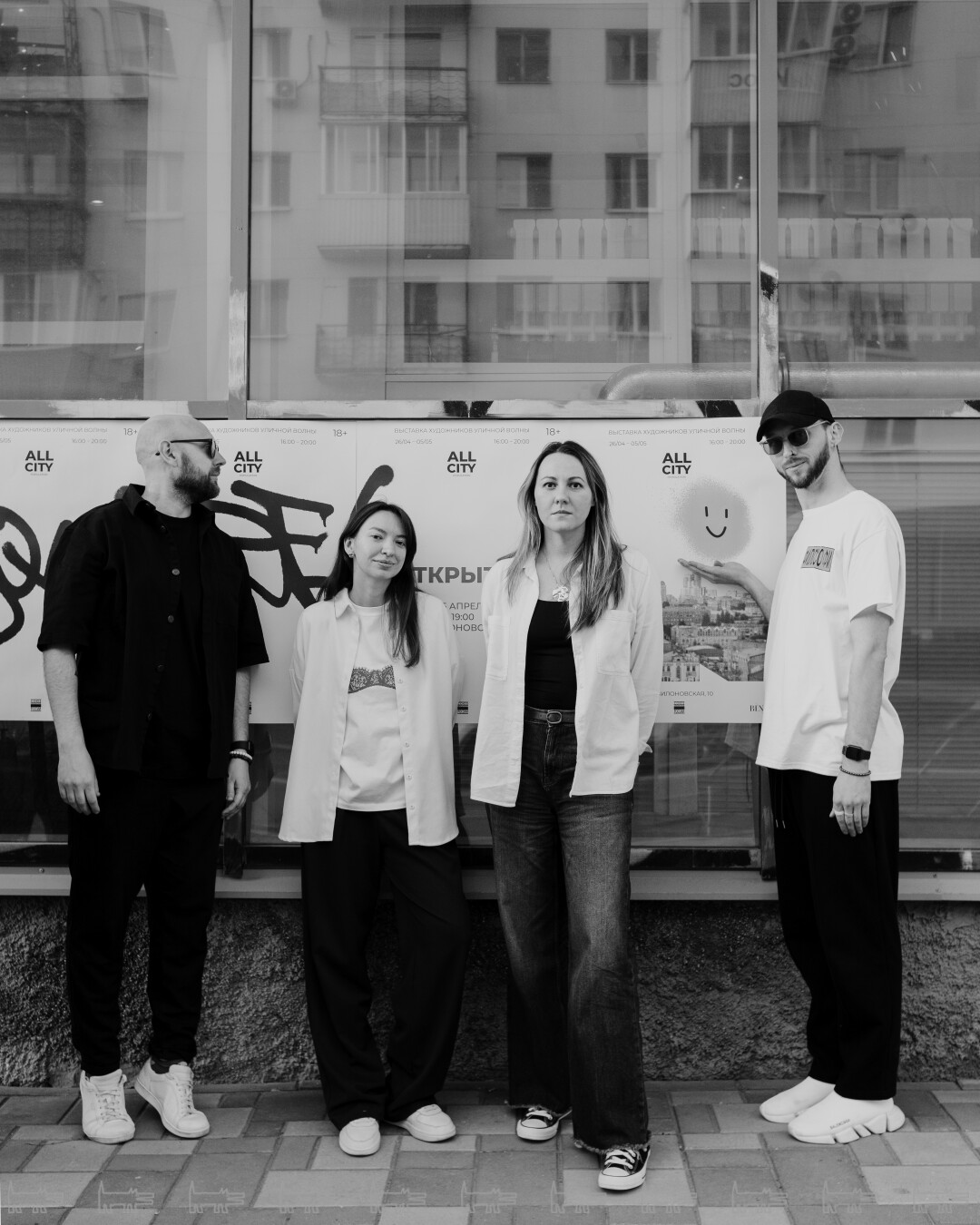 Макс Осипов, Екатерина Астафурова. Максим Овчинников, Наталья Алиуллова