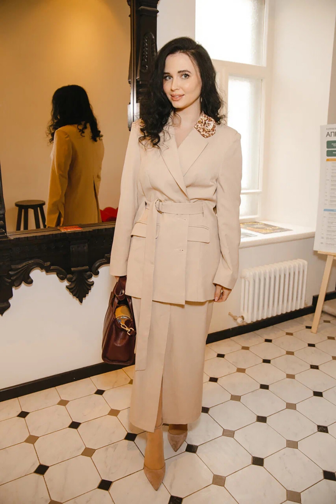 Ксения Федосеева-Царицынская