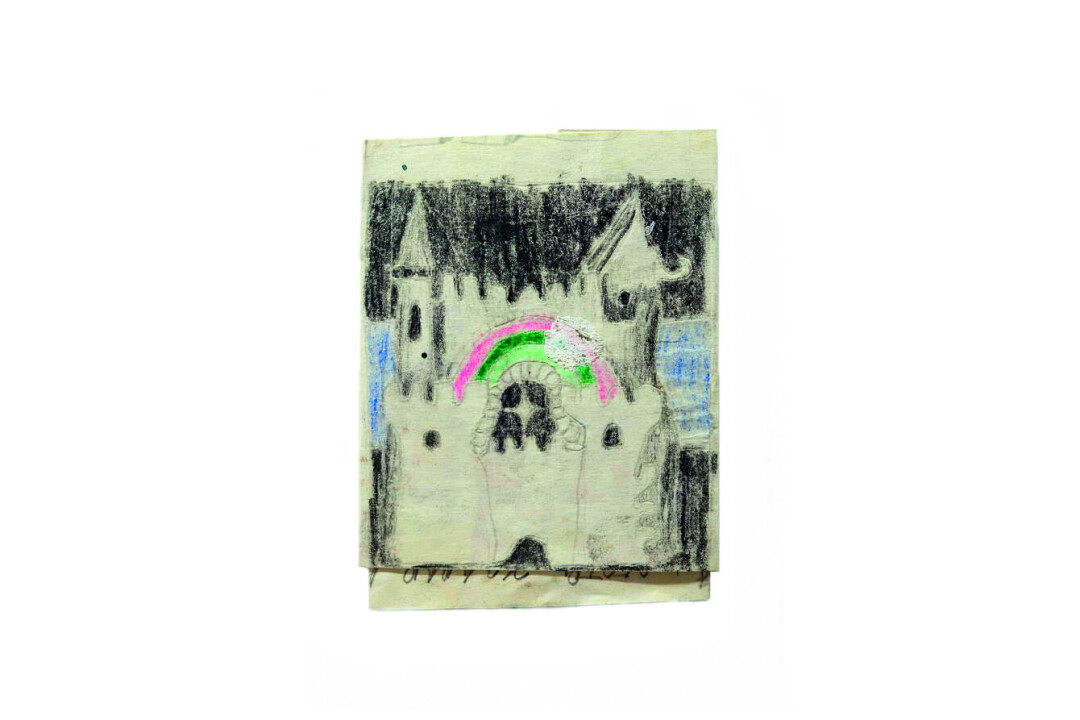 Карандашный рисунок «Замок» (2014) находится в частной коллекции