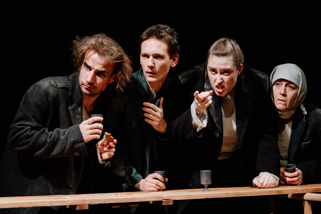 "Преступление и наказание"