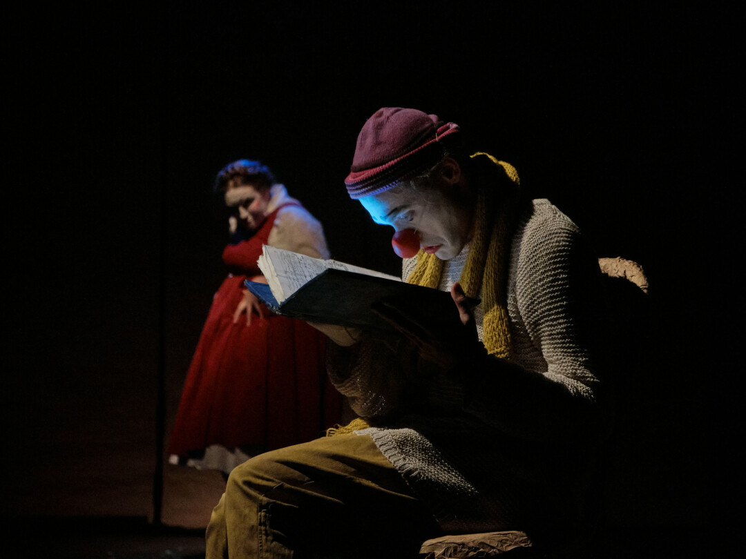 "Дон Кихот. Клоунада"