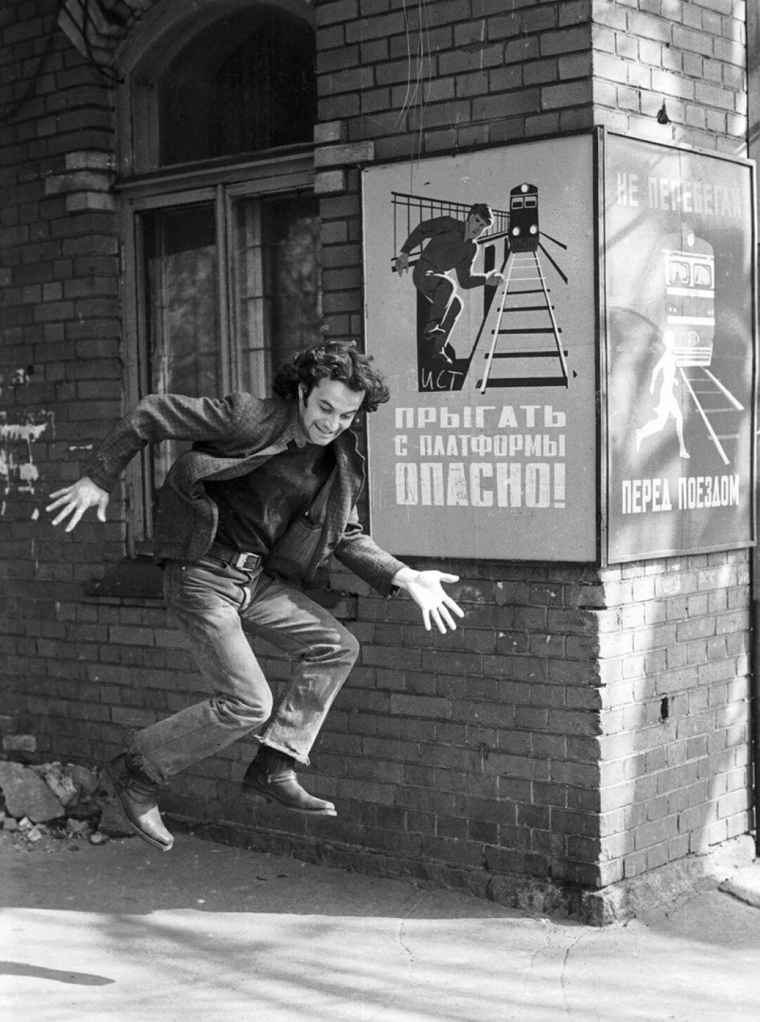 Гавриил Лубнин