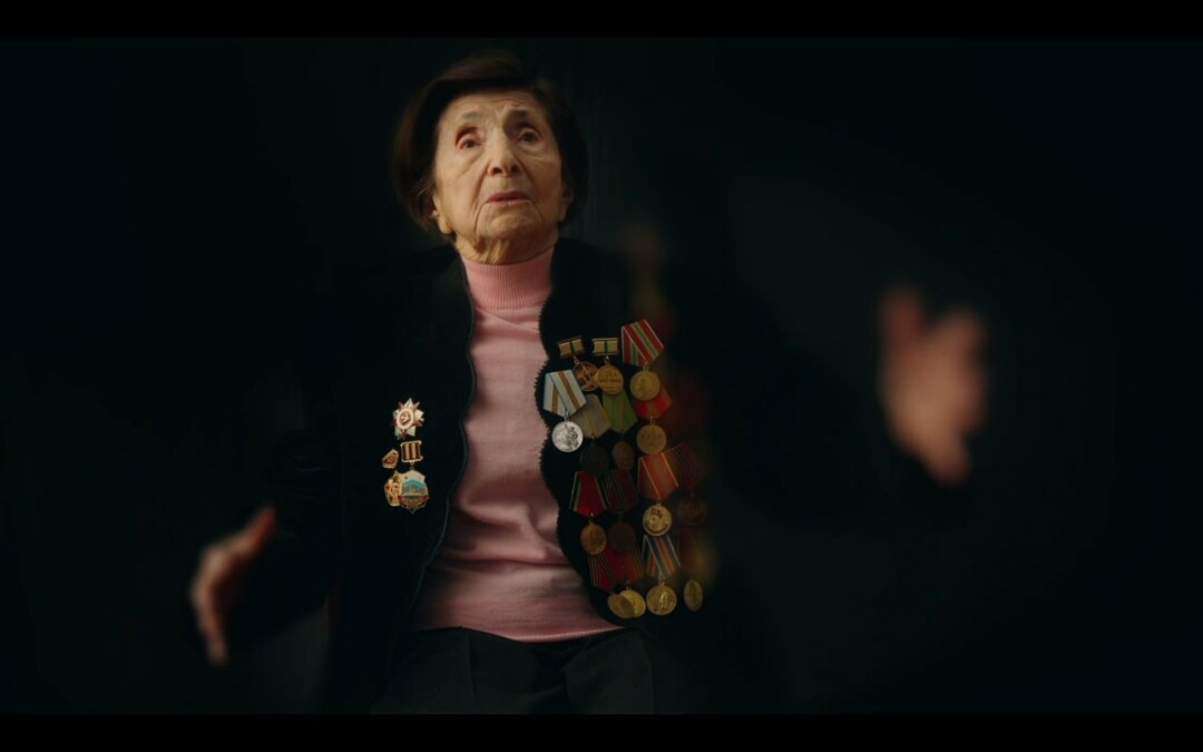 «Белый путь»