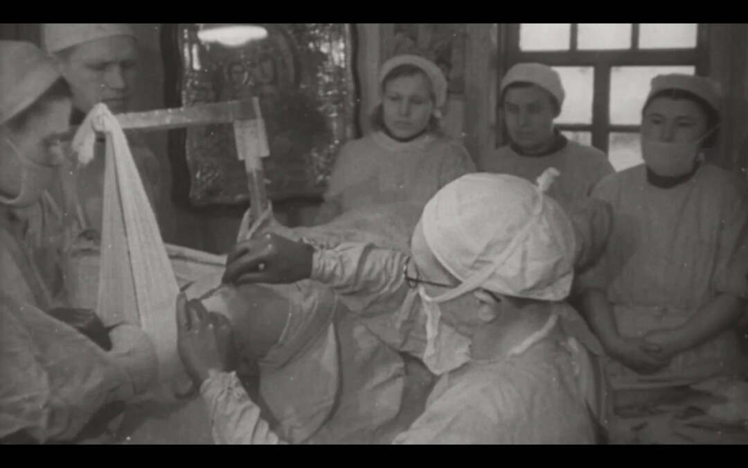 «Белый путь»