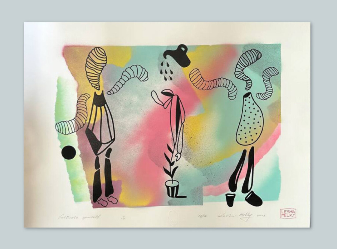 Леша Мелки Cultivate yourself. Графика печатная