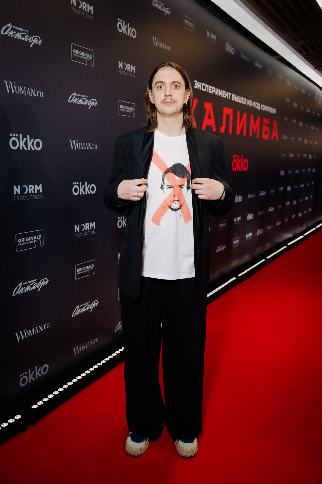 Константин Плотников