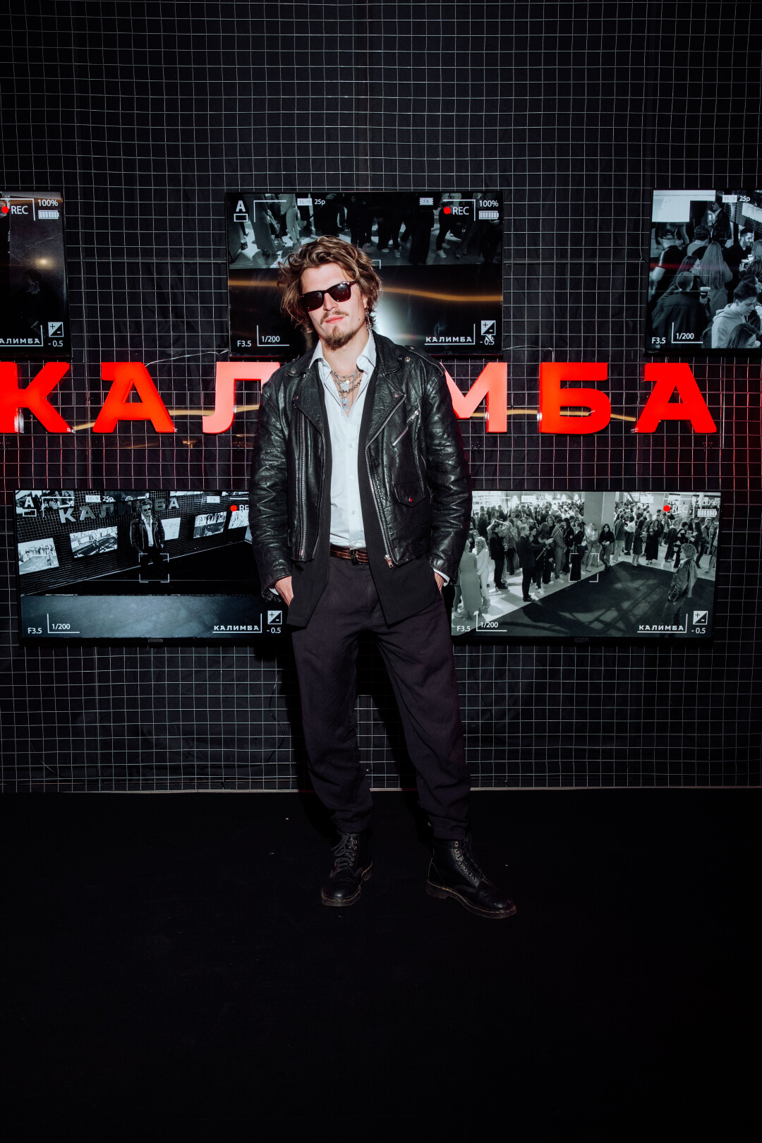 Сергей Горошко