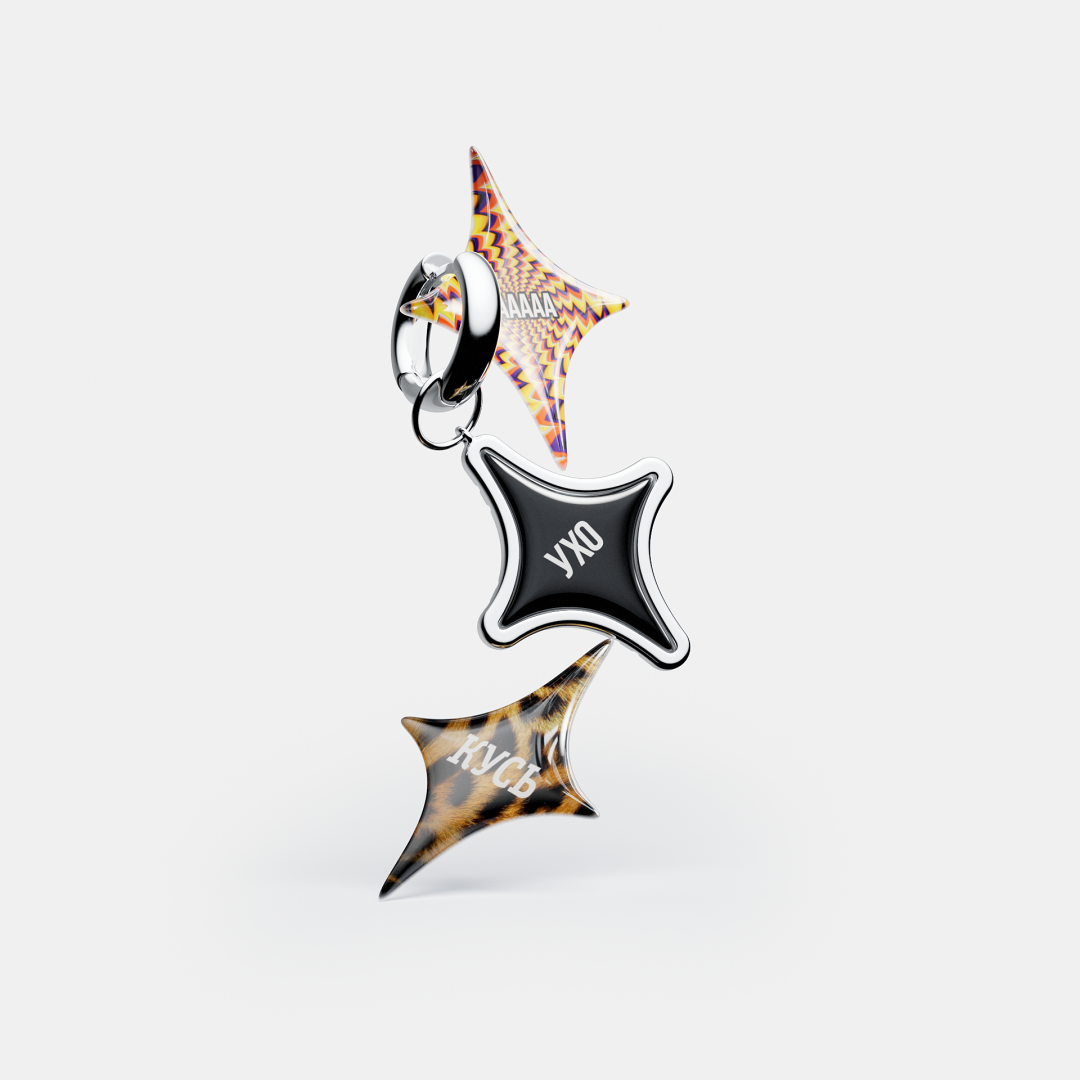 Стикеры 47store