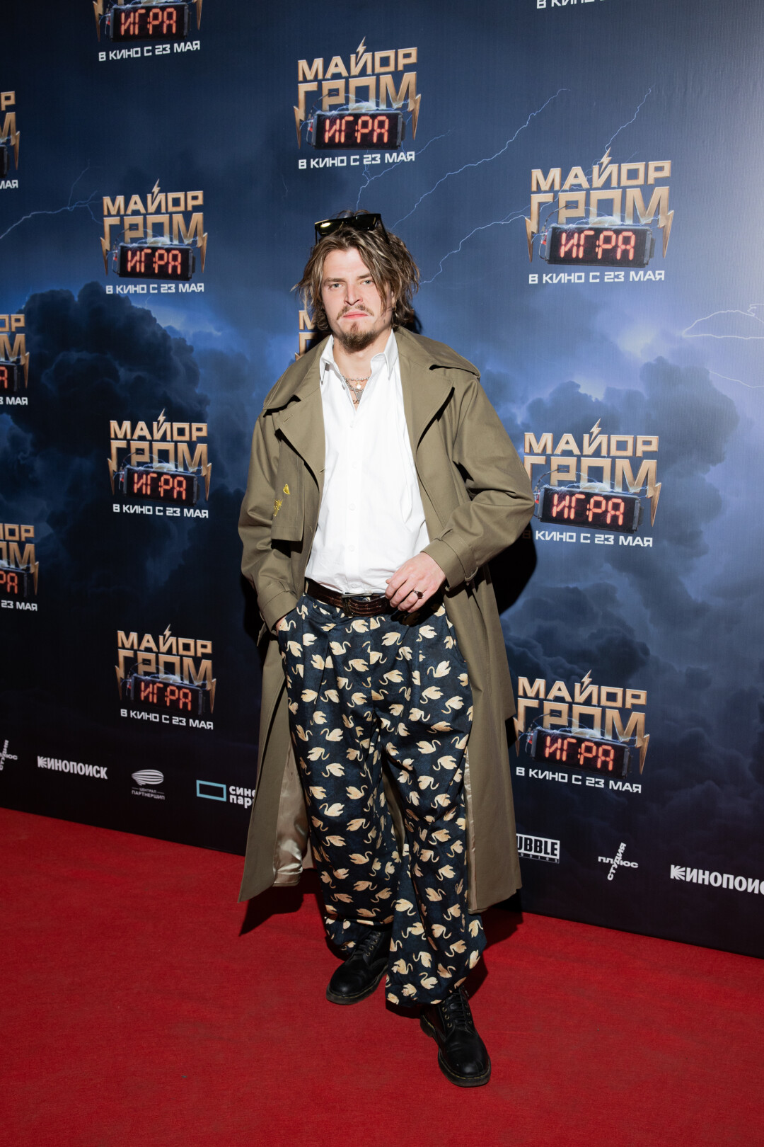 Сергей Горошко