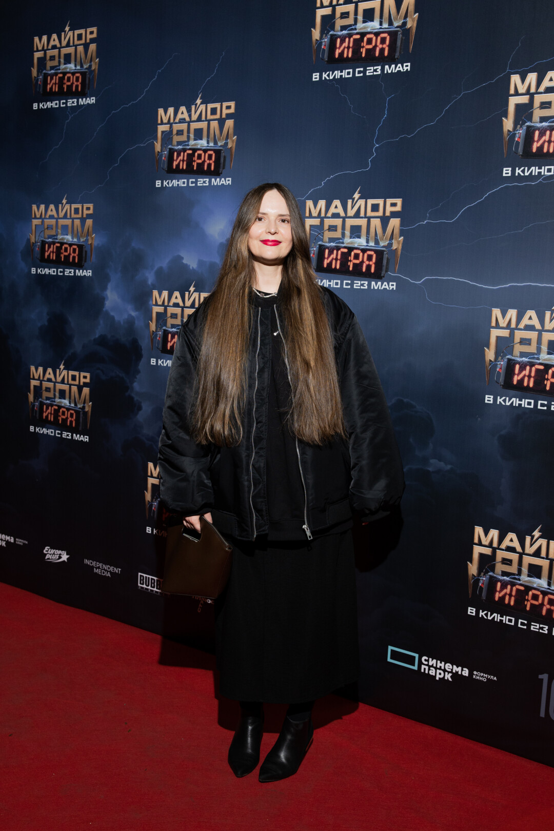 Алена Анисимова