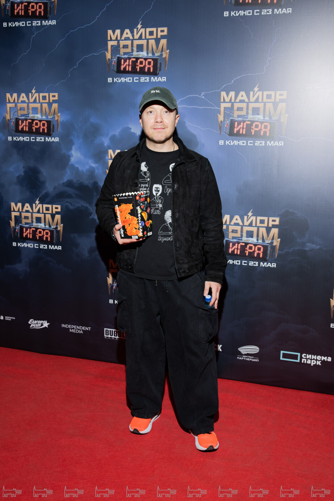 Евгений Стычкин