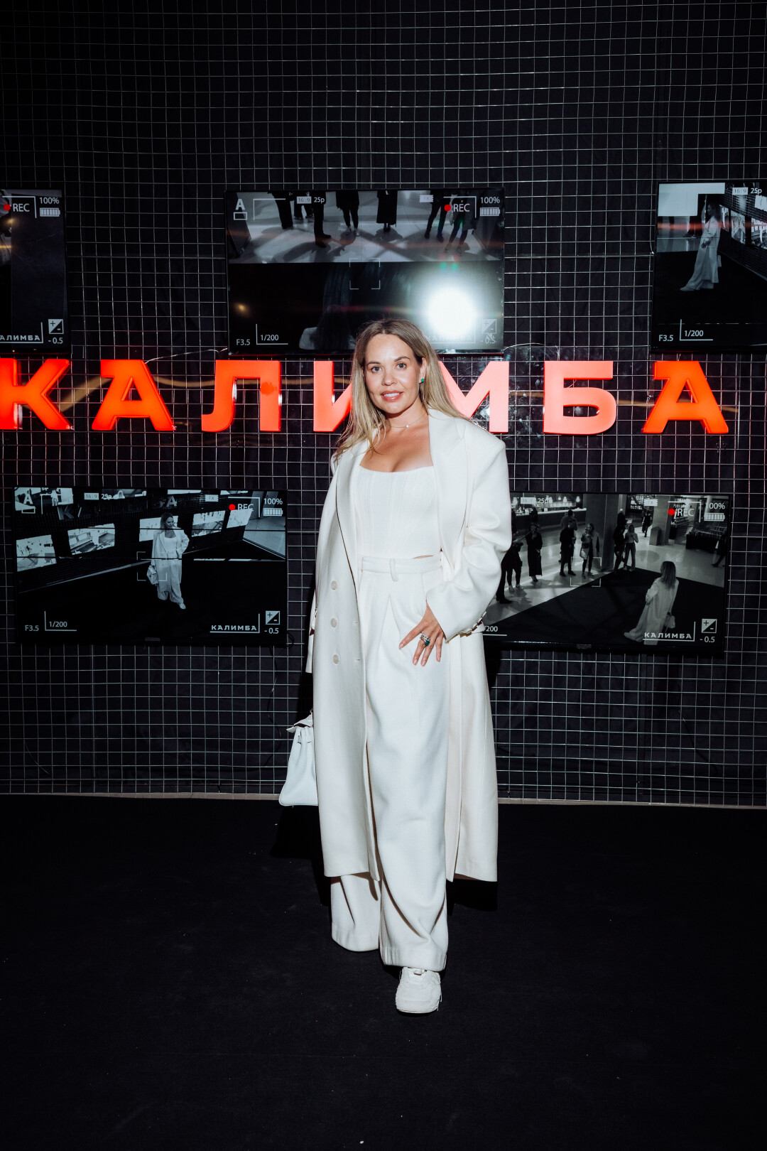 Александра Спренченат