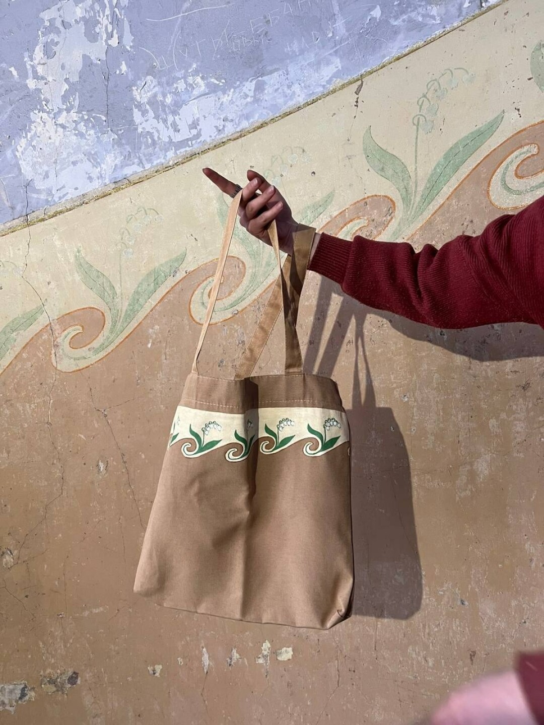 Шопер «Ландыши» от проекта «Выборгская улица»