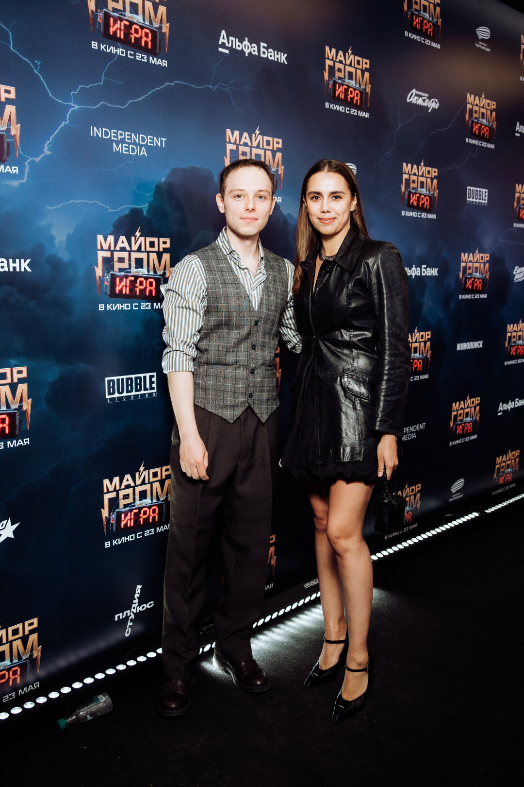 Александр Сетейкин, Диана Манасир