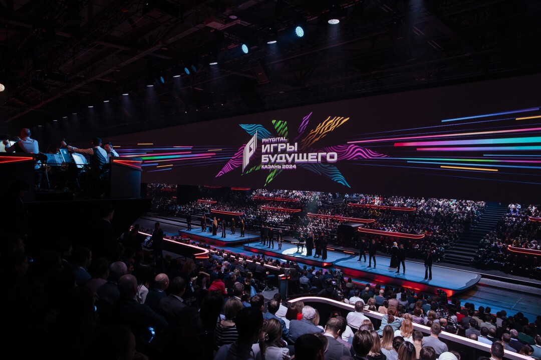 Церемония открытия «Игр будущего»