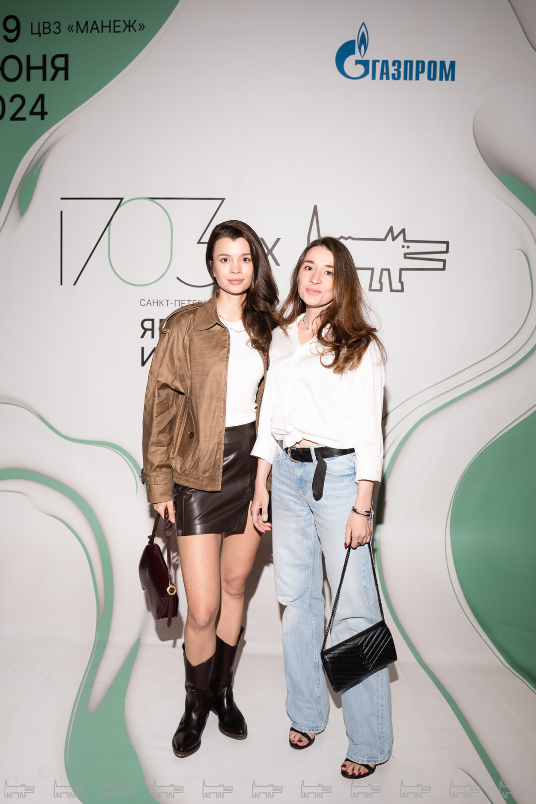 Мария Трунтаева, Александра Пичкалёва