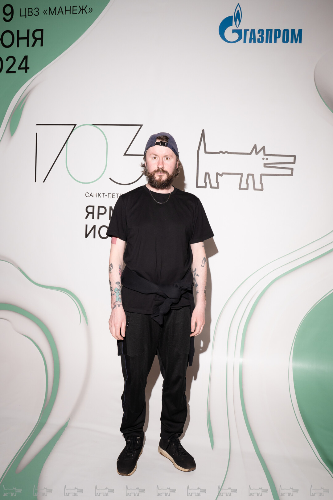 Александр Седельников