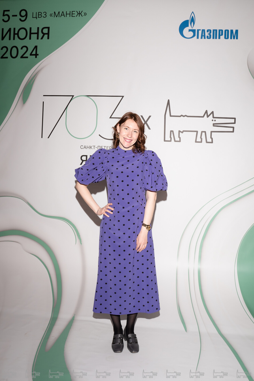 Екатерина Дударёнок