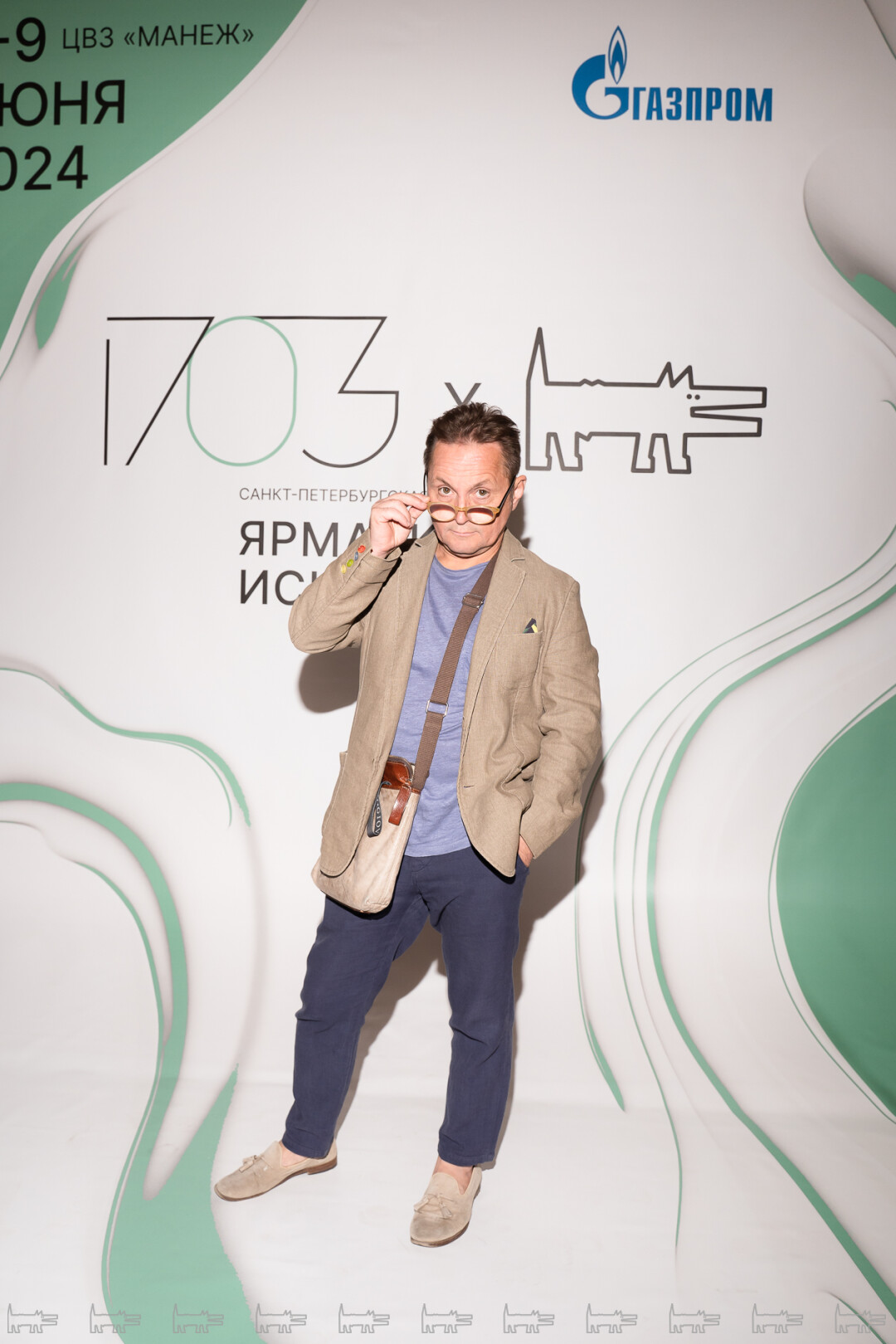 Кирилл Авелев