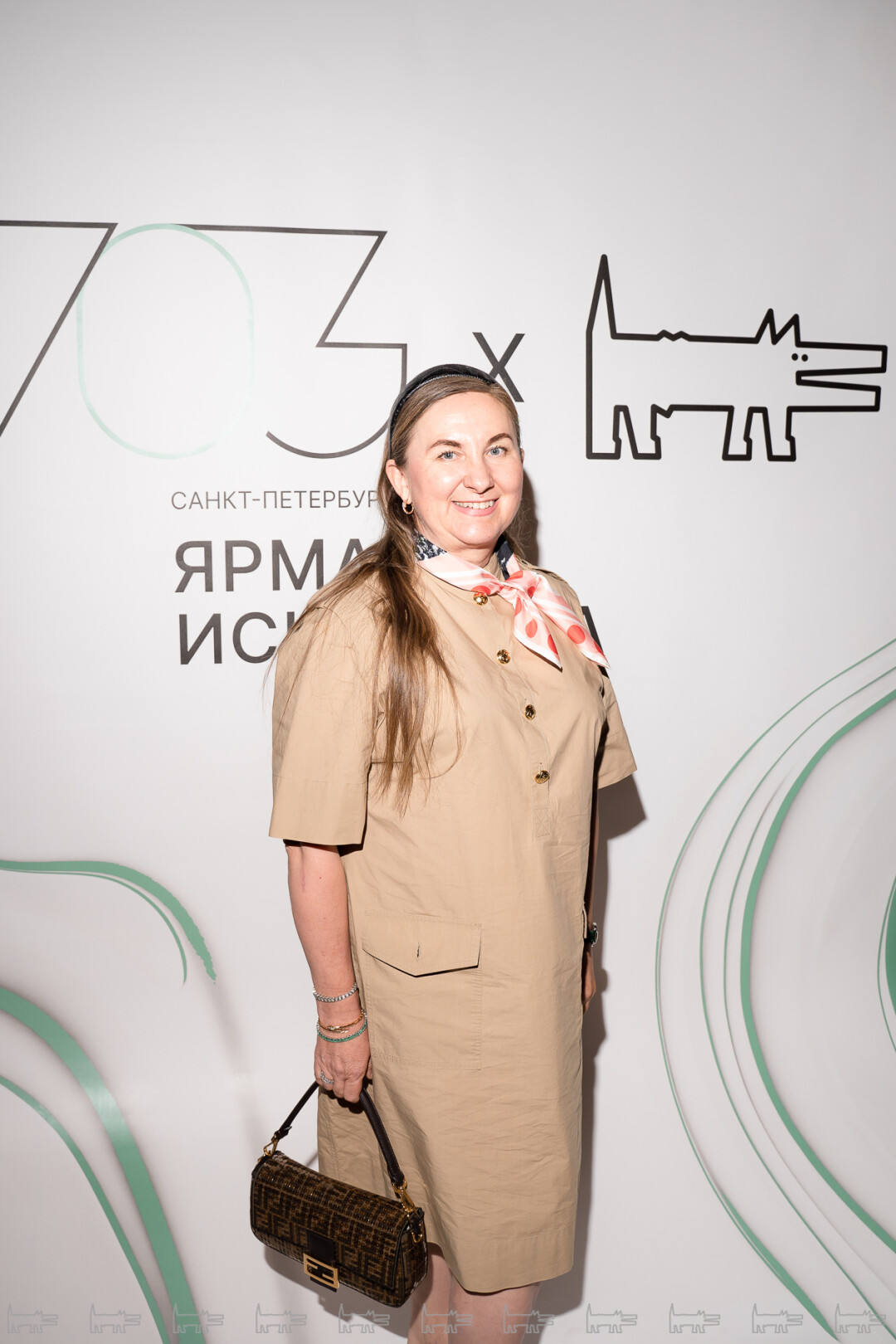 Ирина Гирдина