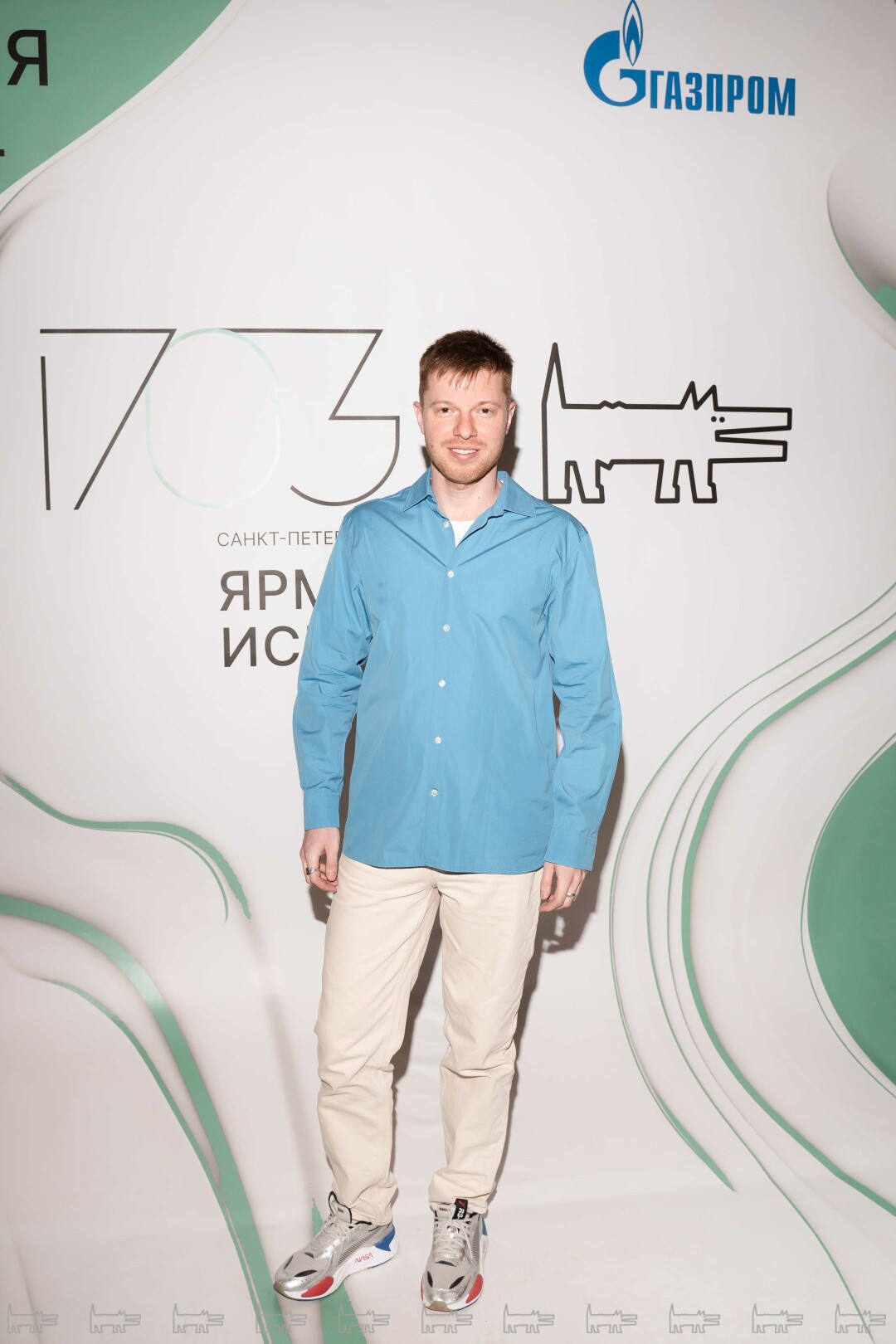 Михаил Стацюк