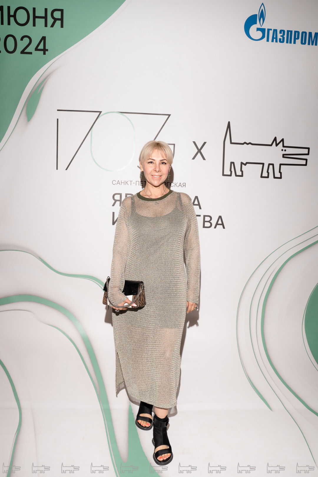 Татьяна Тангирова