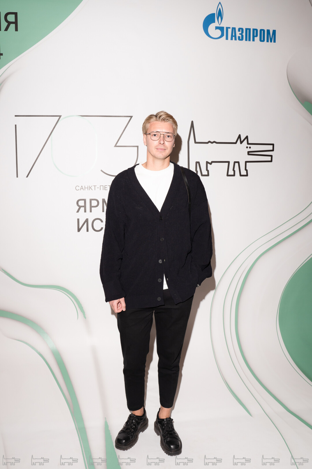 Максим Болонкин