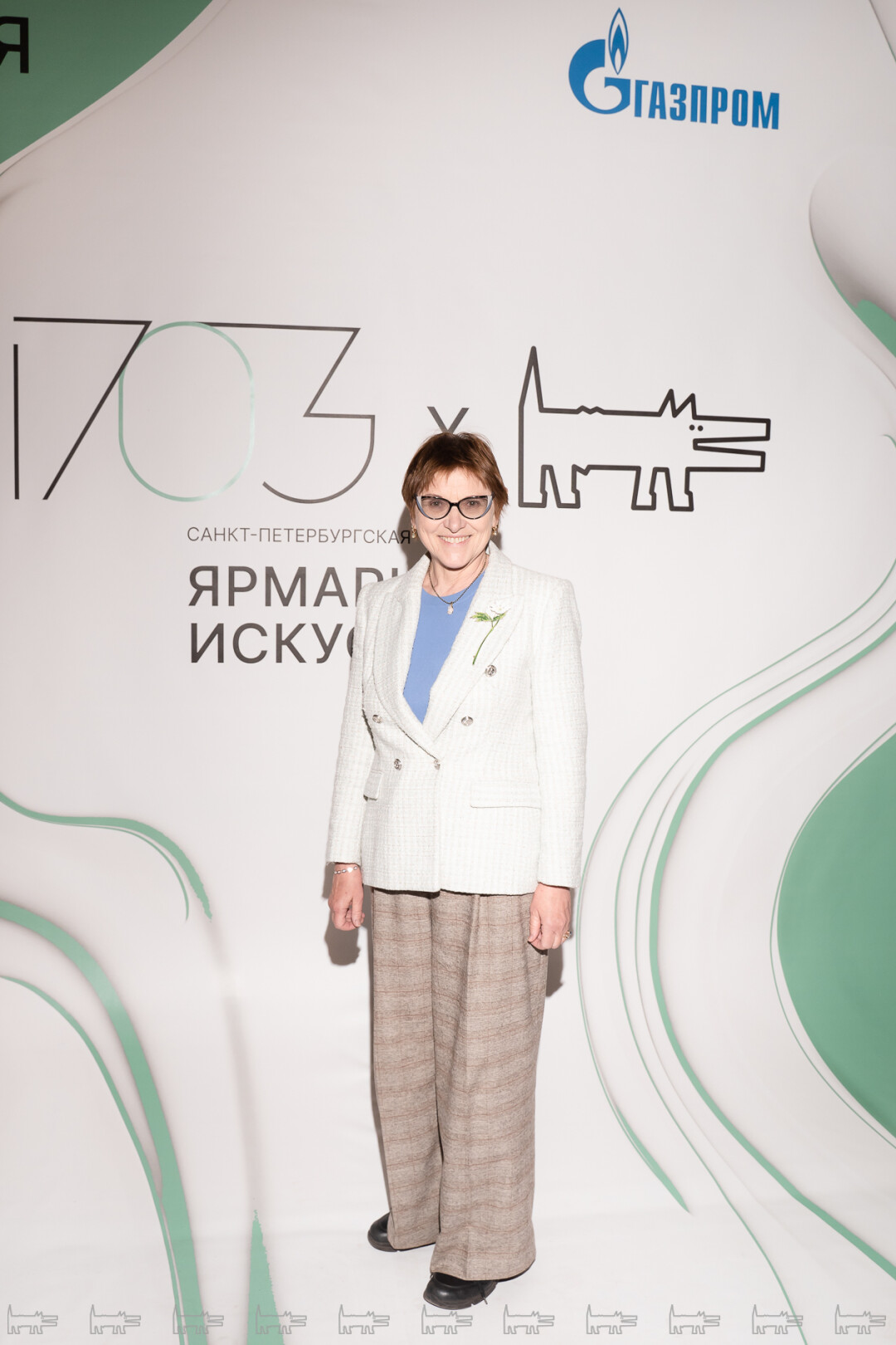 Екатерина Сираканян