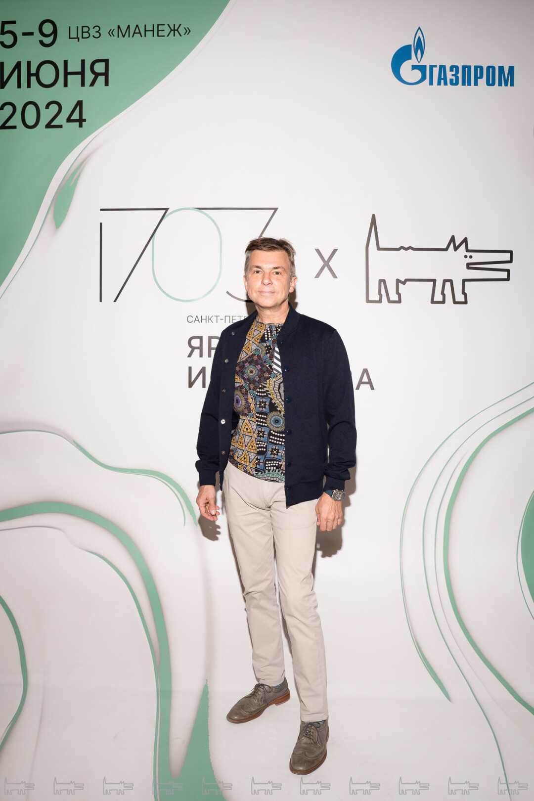 Игорь Суханов