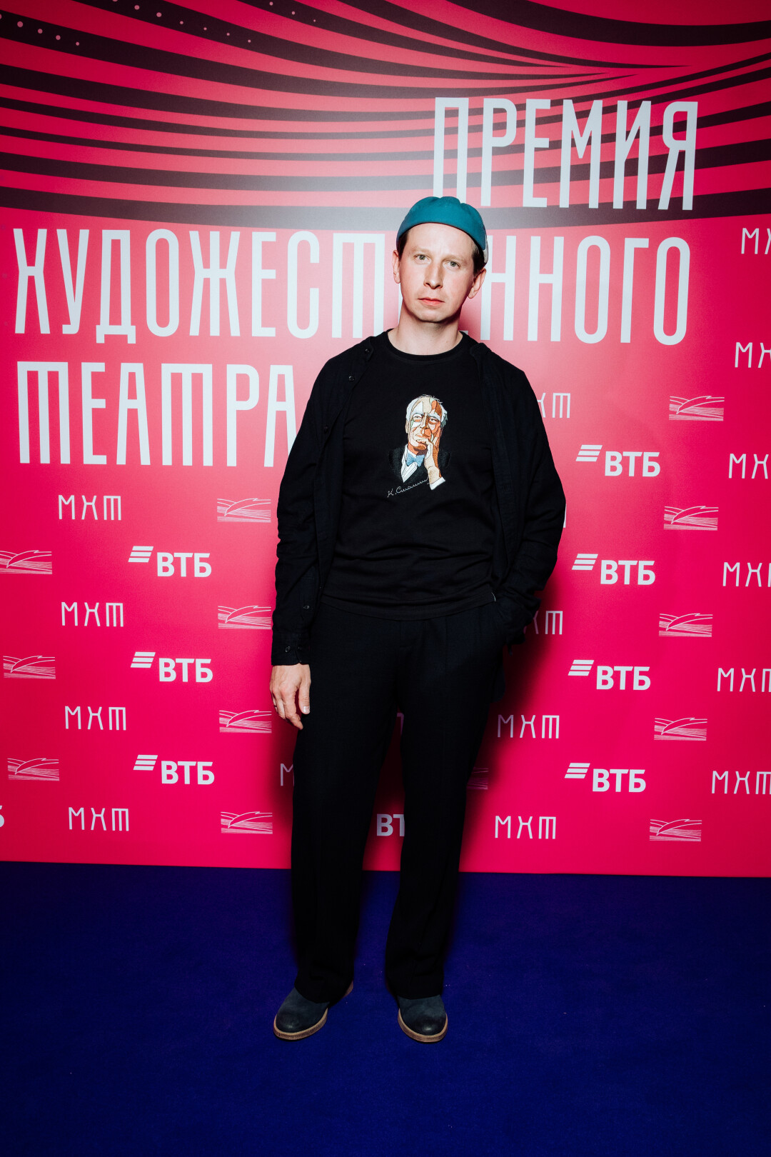 Дмитрий Лысенков