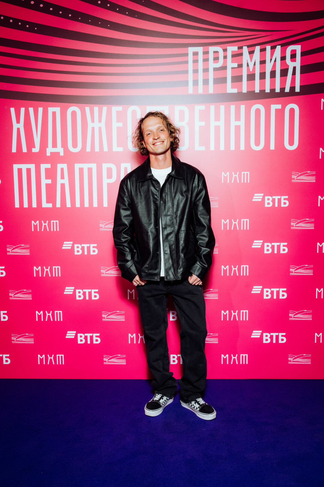 Владимир Варнава