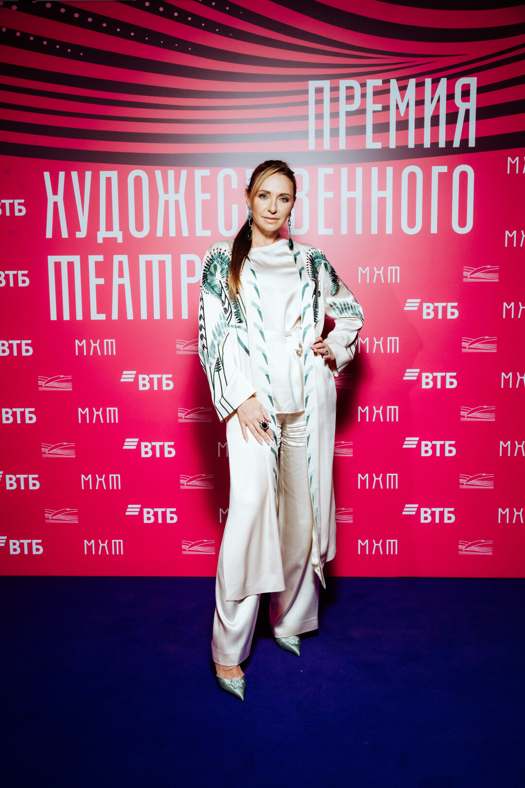 Татьяна Навка