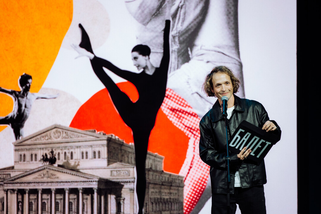 Владимир Варнава