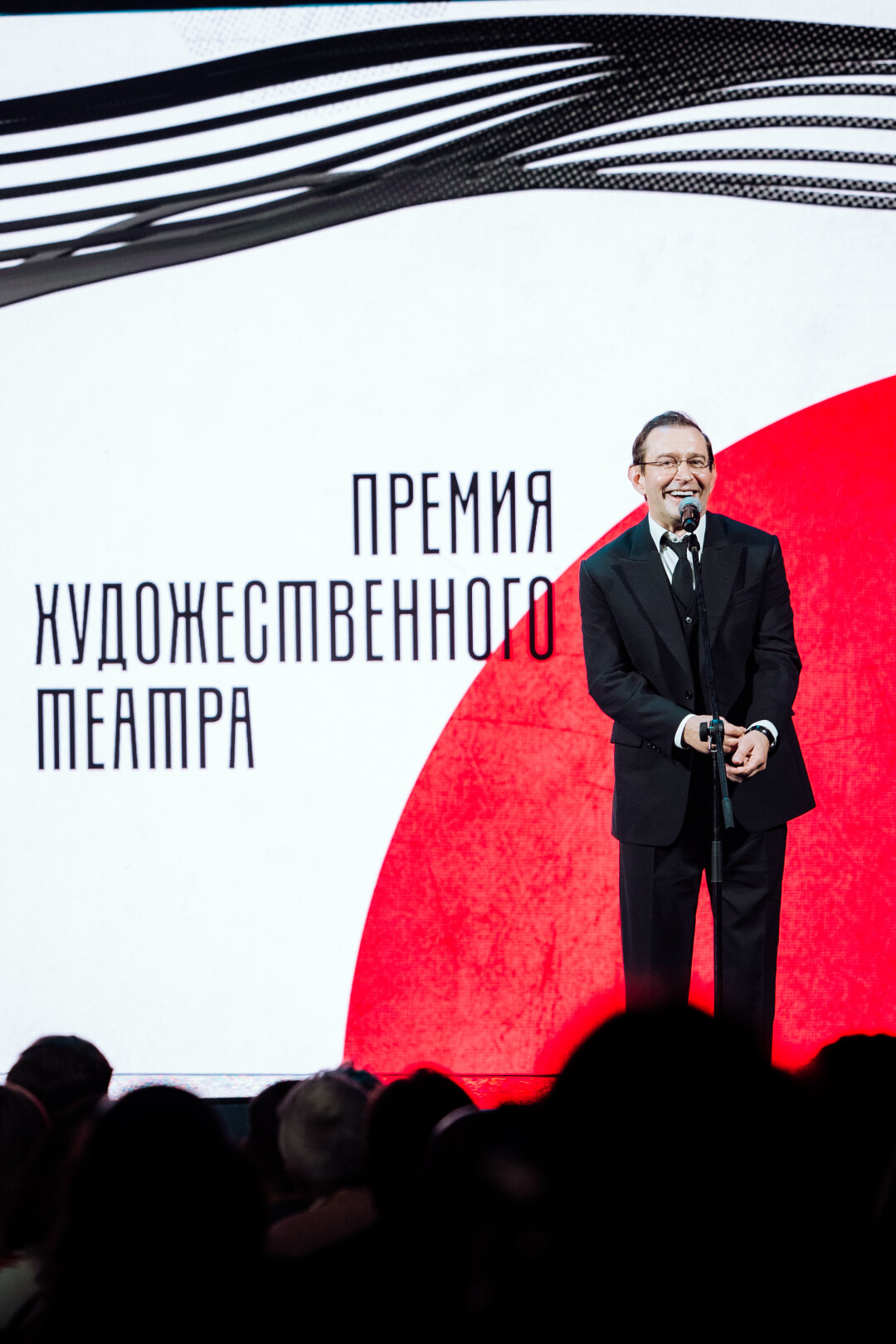 Константин Хабенский