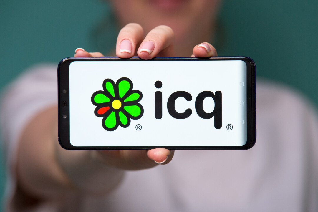 Знакомства по icq : Обмен Аськами! - ответов на форуме arakani.ru () | Страница 2