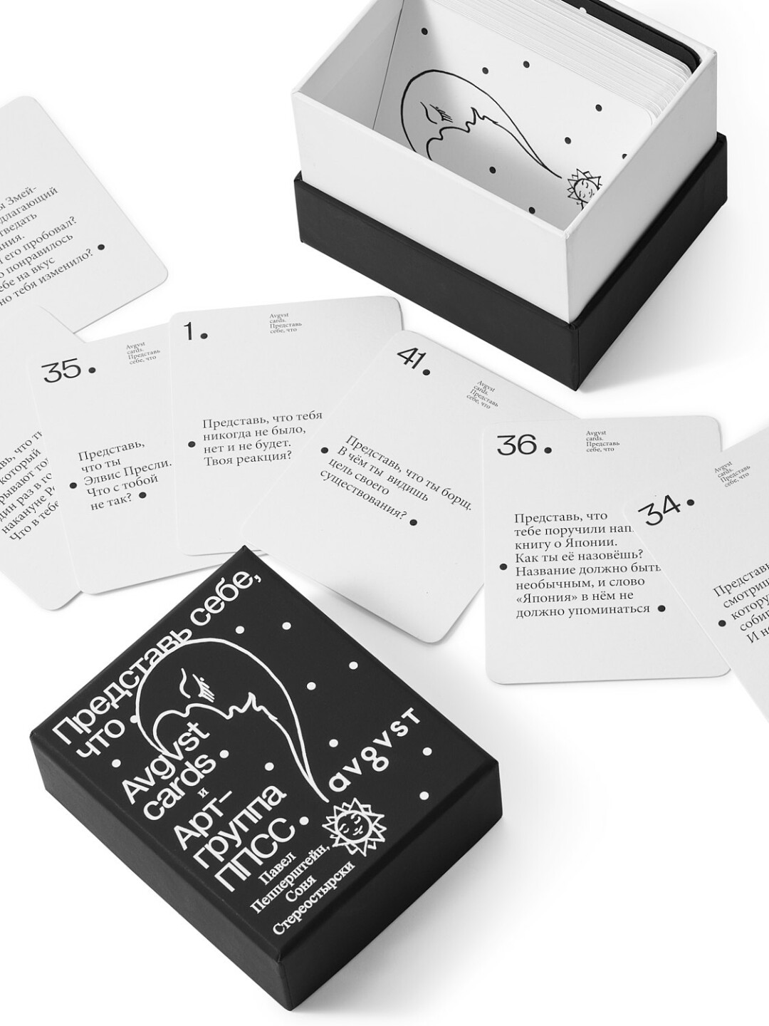 Игра «Представь себе, что» Avgvst, 8 800 руб.
