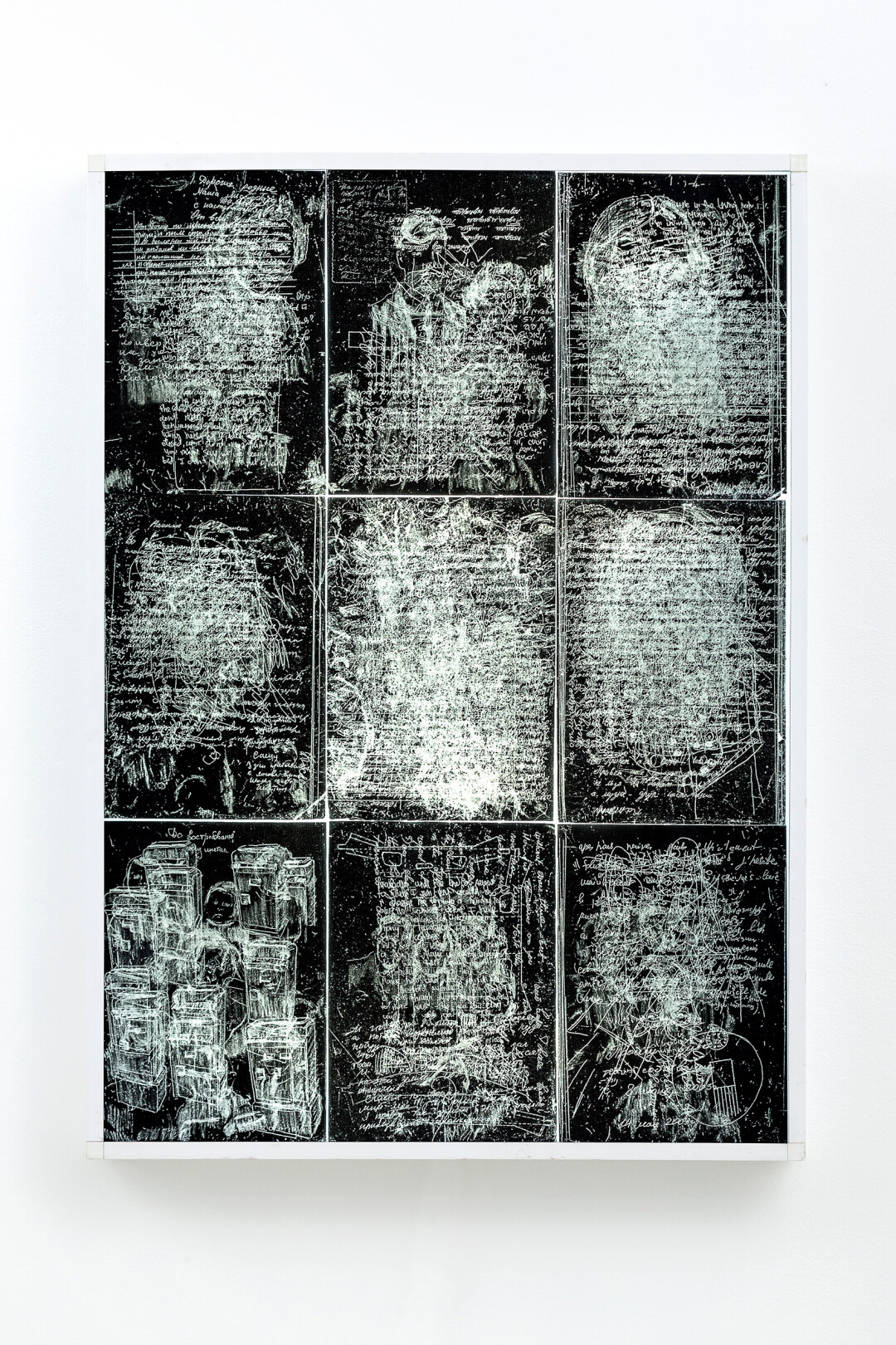 Хаим Сокол, «Палимпсесты», 2007-2010 года