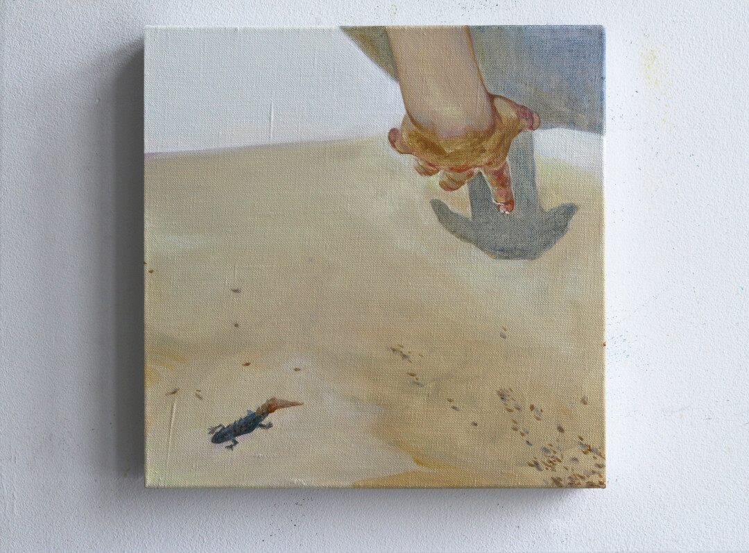 Екатерина Герасименко, "Тритон"