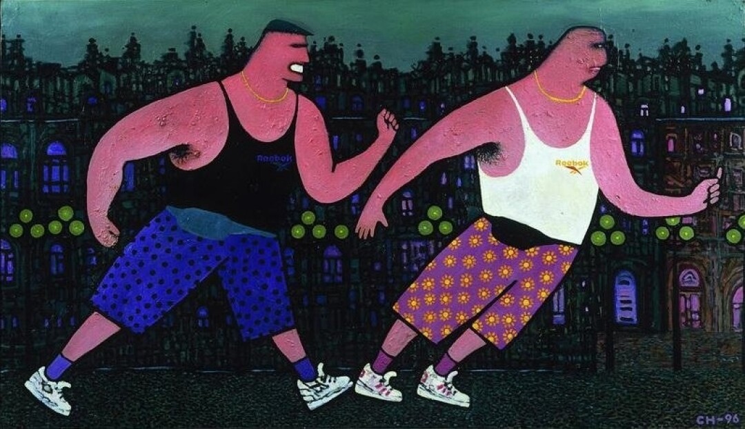 «Белые ночи. Два рибока». 1996