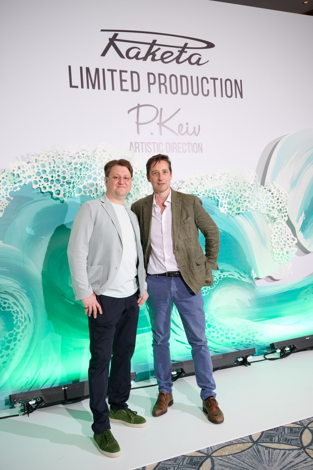 Павел Кейв. Дэвид Хендерсон-Стюарт