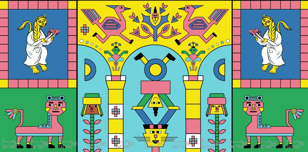 Гийомит, Mindsco, 2024 год