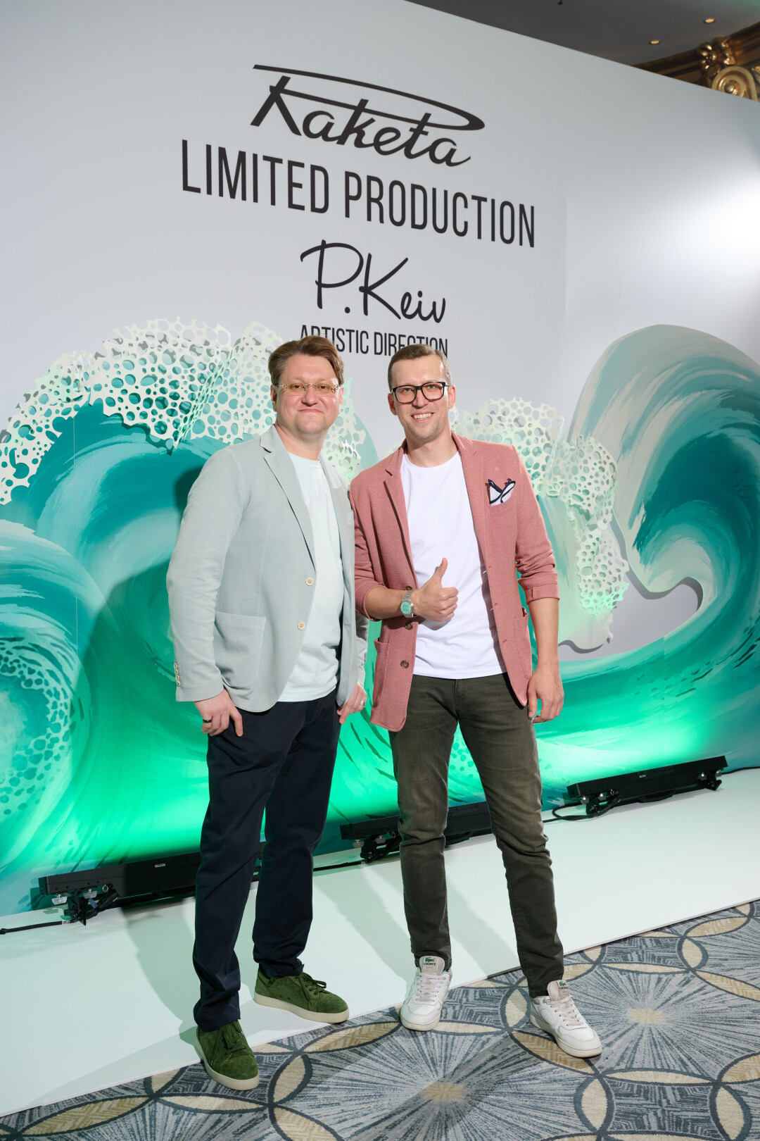 Павел Кейв. Виктор Манкаш