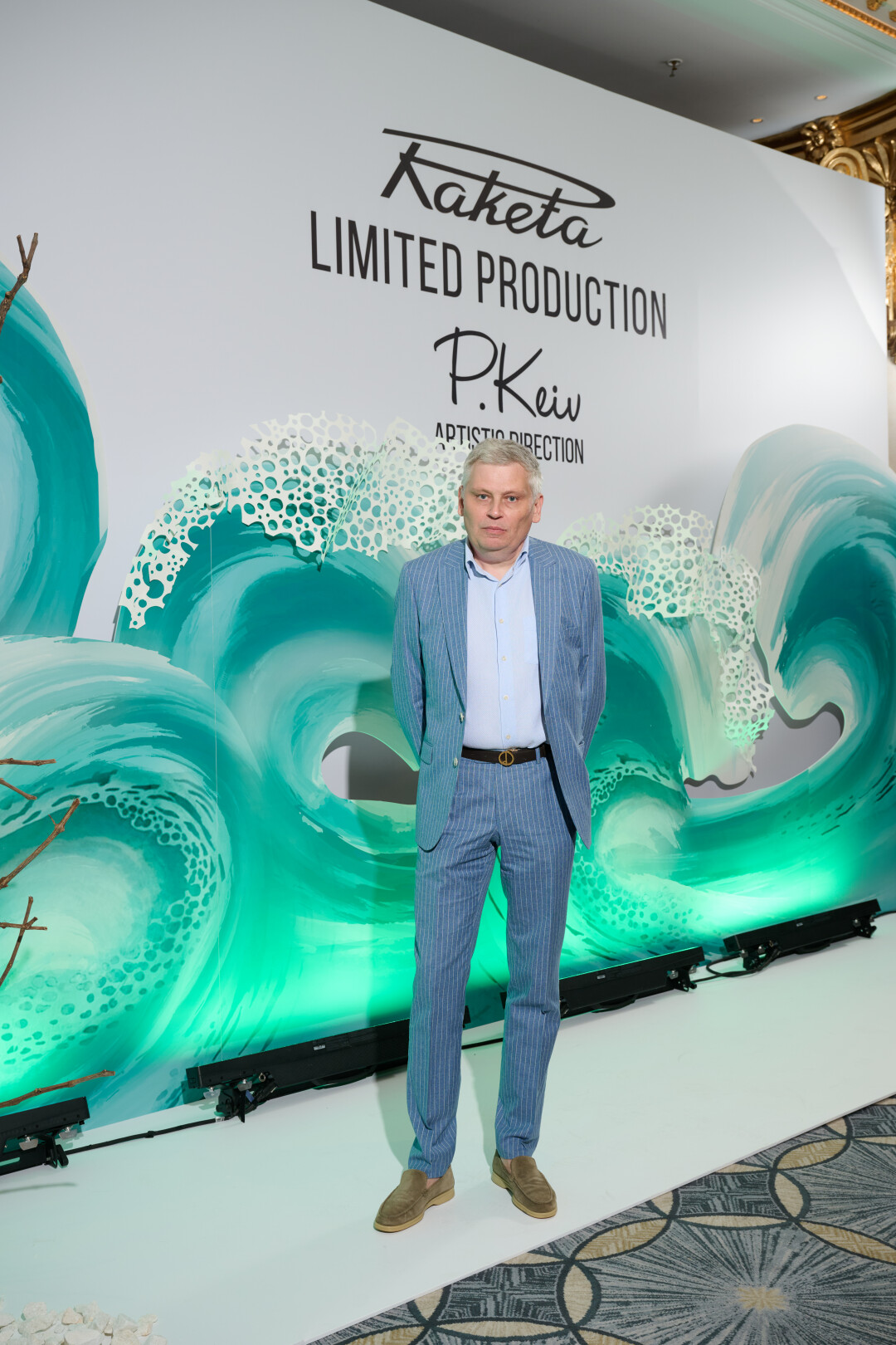 Юрий Хнычкин