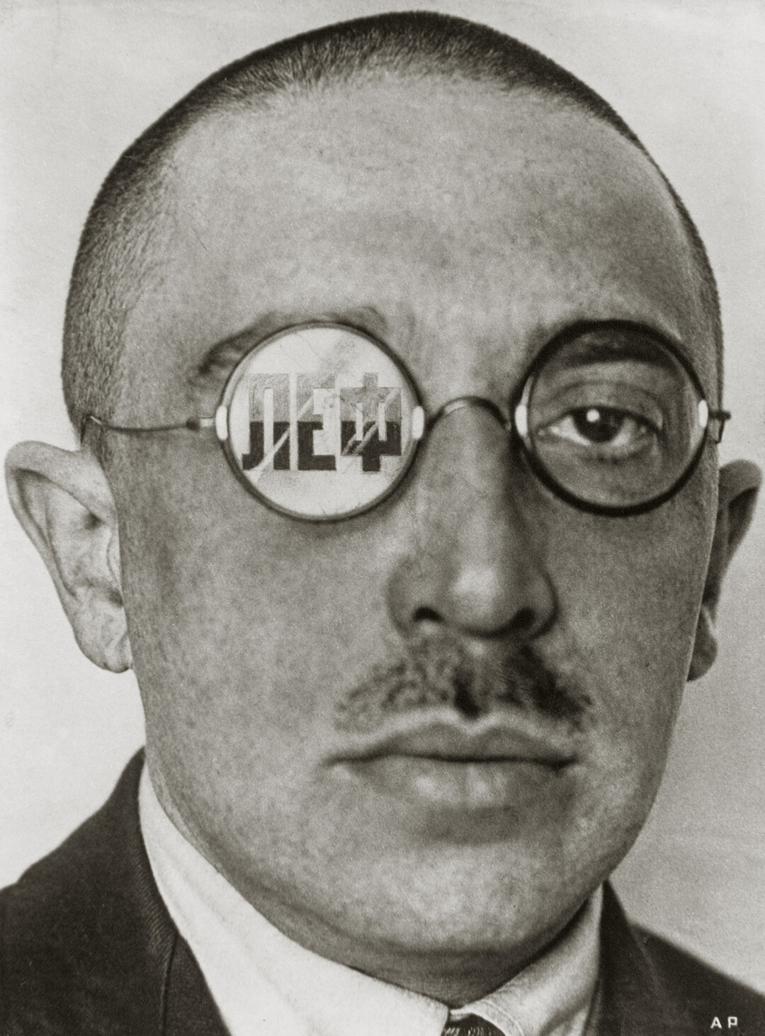 Александр Родченко. Критик Осип Брик, 1924 © Предоставлено Фондом Still Art